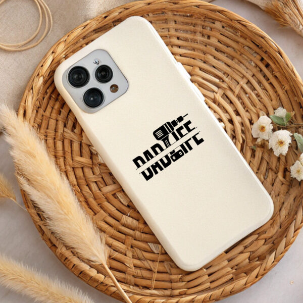 Cream phone case with "Dad Life" design and drill graphic. Father's Day gift. DTF & sublimation ready. PNG & SVG files.