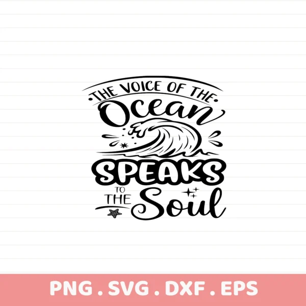 Ocean quote SVG, DXF, for Cricut, Silhouette cutting.