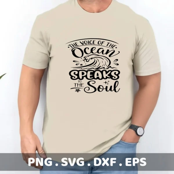 Ocean Wave SVG, DXF, EPS Files for Cricut, Silhouette
