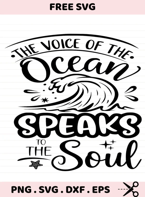 Ocean wave SVG, DXF, for Cricut, Silhouette cutting.