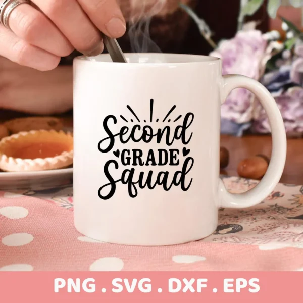 White mug with "Second Grade Squad" design. Second Grade SVG digital file for Cricut.