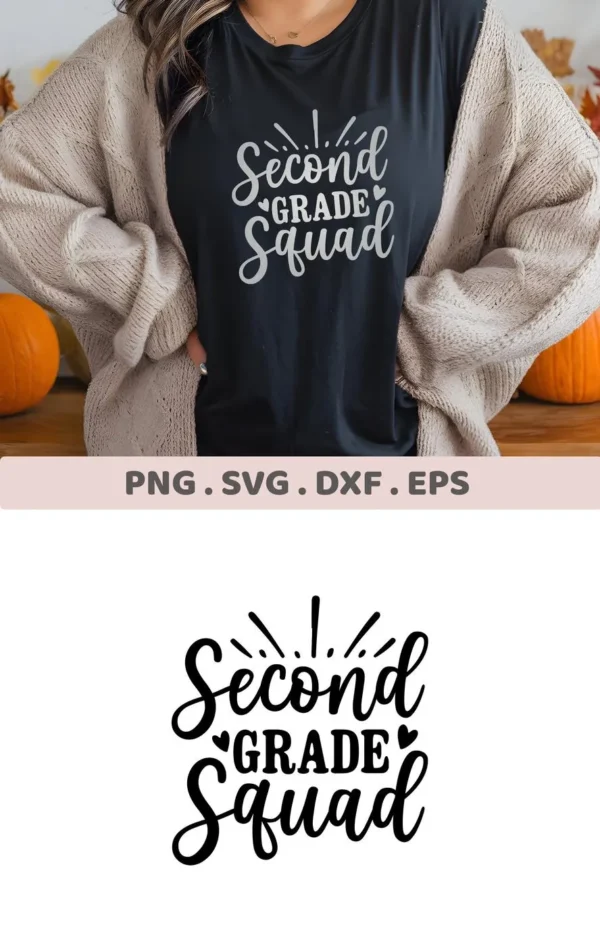Second Grade Squad" design on a black t-shirt, a digital SVG file for back-to-school crafts.